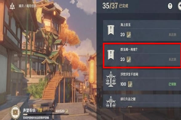 ԭ��Ⱥ�������������ʲô�ط��� Ⱥ����������񴥷������б�