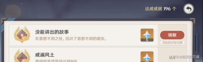 ԭ��û�ܽ����Ĺ������سɾͻ�ȡ���� ι����ɾʹ�ɹ���_��վ