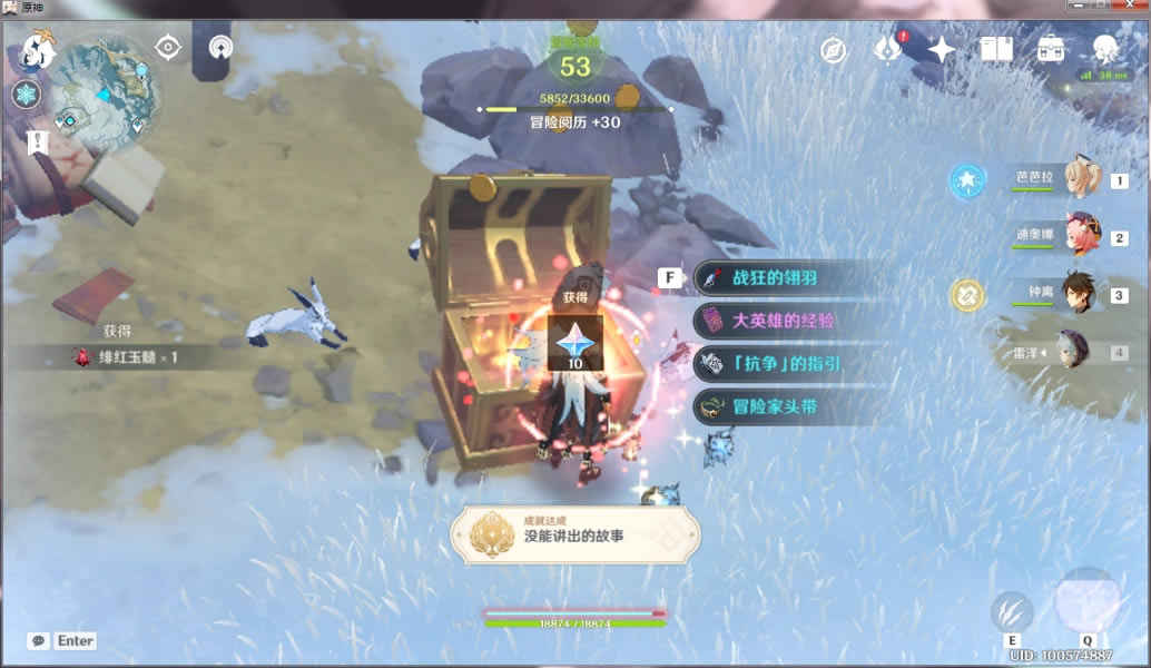 ԭ������糺������ȡ���� ��80��糺�������ô���_��վ