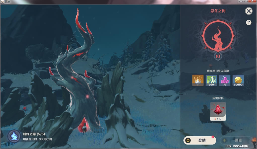 ԭ������糺������ȡ���� ��80��糺�������ô���_��վ