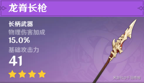 ԭ�����������ˢ�µص�һ�� ��������ݶ��ˢ��_��վ