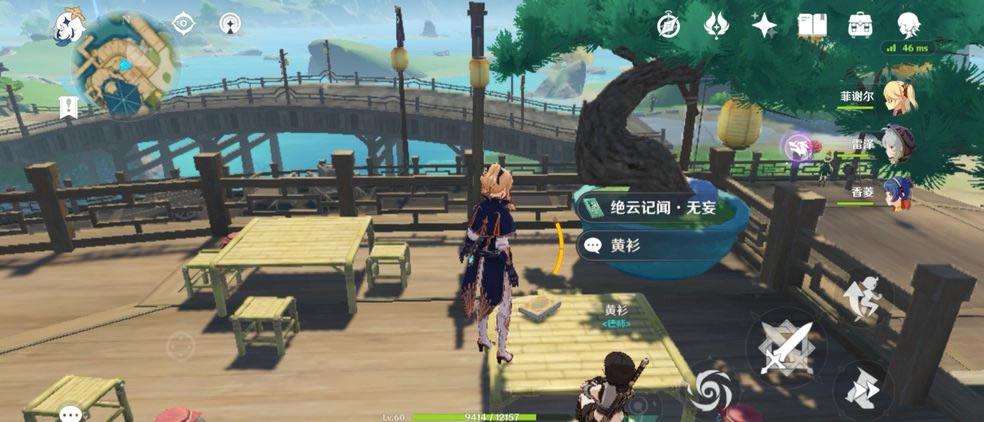 ԭ��1.2�����鼮һ�� �����鼮��ȡ����_��վ