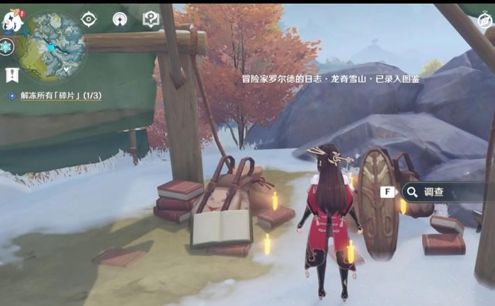 ԭ��1.2�����鼮�б� �����鼮ȡ�÷���