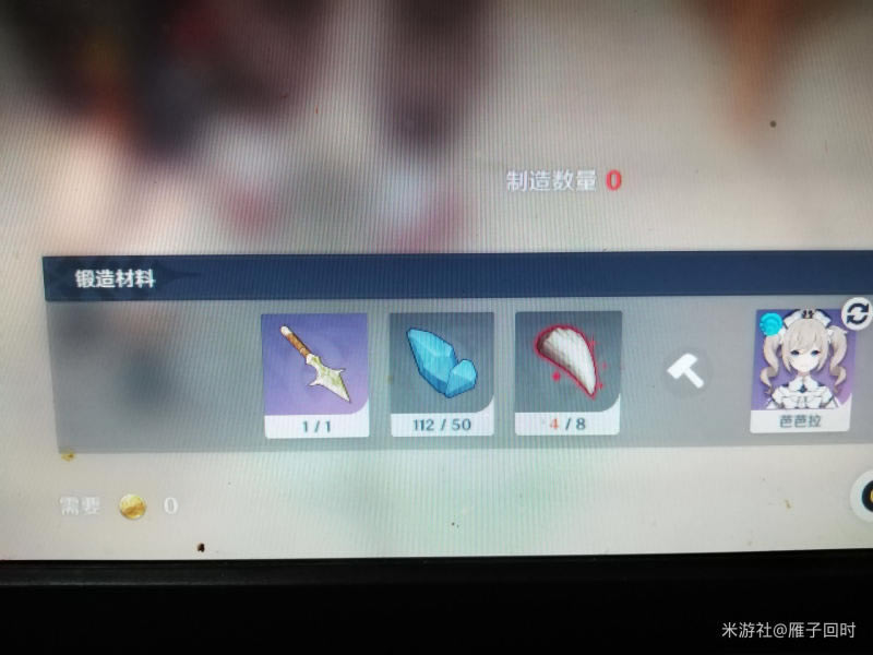 ԭ��������������� ��������ݷֲ�λ��һ��_��վ