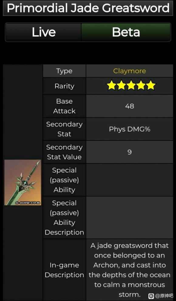 ԭ��1.3�汾��������һ�� ��������������Է���_��վ