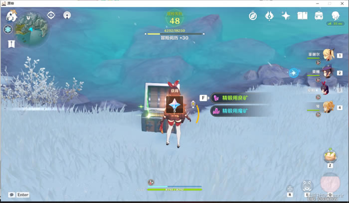 ԭ����ӫ��������ˮ����ǽ��չ��� ��Ǵ�������_��վ