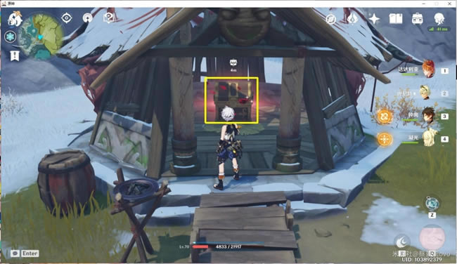 ԭ��ѩɽ���ı���λ�û��� ����ѩɽȫ������ռ�����_��վ