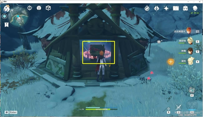 ԭ��ѩɽ���ı���λ�û��� ����ѩɽȫ������ռ�����_��վ