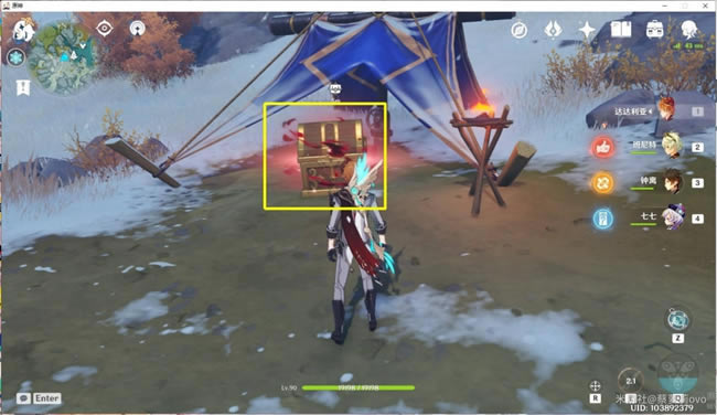 ԭ��ѩɽ���ı���λ�û��� ����ѩɽȫ������ռ�����_��վ