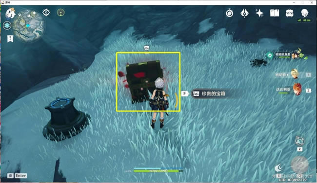 ԭ��ѩɽ���ı���λ�û��� ����ѩɽȫ������ռ�����_��վ