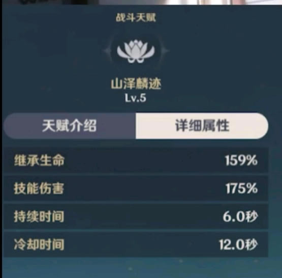 ԭ��1.3�汾UP����ʲô 1.3���꼼�ܸĶ�һ��_��վ