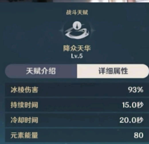 ԭ��1.3�汾UP����ʲô 1.3���꼼�ܸĶ�һ��_��վ