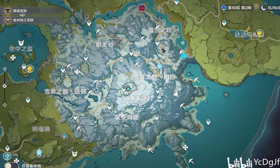 ԭ��ѩɽ��ʯ�ֲ�ͼ ������ֲ�λ��һ��_��վ