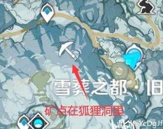 ԭ��ѩɽ��ʯ�ֲ�ͼ ������ֲ�λ��һ��_��վ