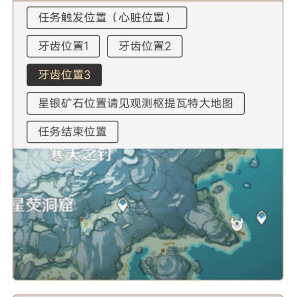 ԭ��ֳ֮��ˢ�µ��б� ��ֳ֮��λ��˵��