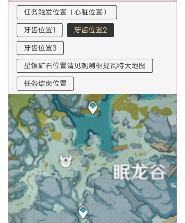 ԭ��ֳ֮��ˢ�µ�һ�� ��ֳ֮��λ��˵��_��վ