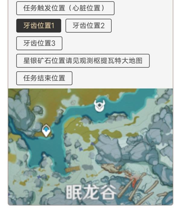 ԭ��ֳ֮��ˢ�µ�һ�� ��ֳ֮��λ��˵��_��վ