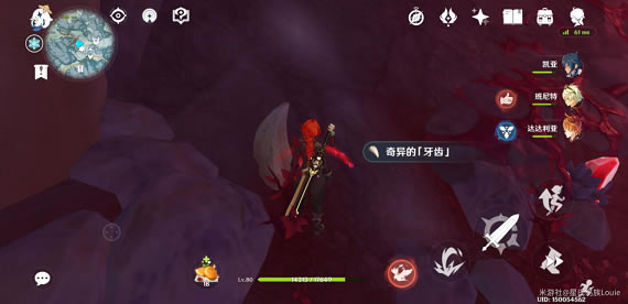 ԭ��ֳ֮��ˢ�µ�һ�� ��ֳ֮��λ��˵��_��վ