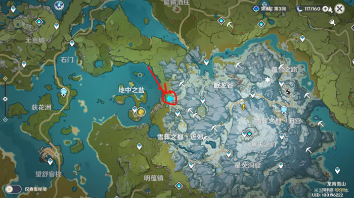 ԭ��ѩ��֮���������ܹ��� ����ǽ��ѹ�����ؽ�ѧ