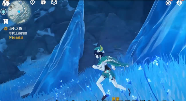 ԭ��ɽ��֮������������ ��Ƭ+��֮ʯ+���ؽ���ָ��_��վ