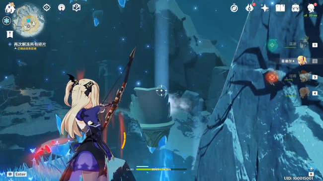 ԭ��ɽ��֮������������ ��Ƭ+��֮ʯ+���ؽ���ָ��_��վ