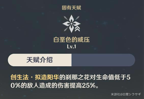 ԭ��0�������๥�Ի��� ����+ʥ����+��+�������_��վ