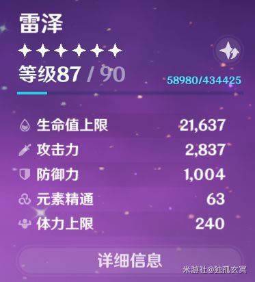 ԭ��1.2�汾�������ݴ����Ƽ� �������˼·����