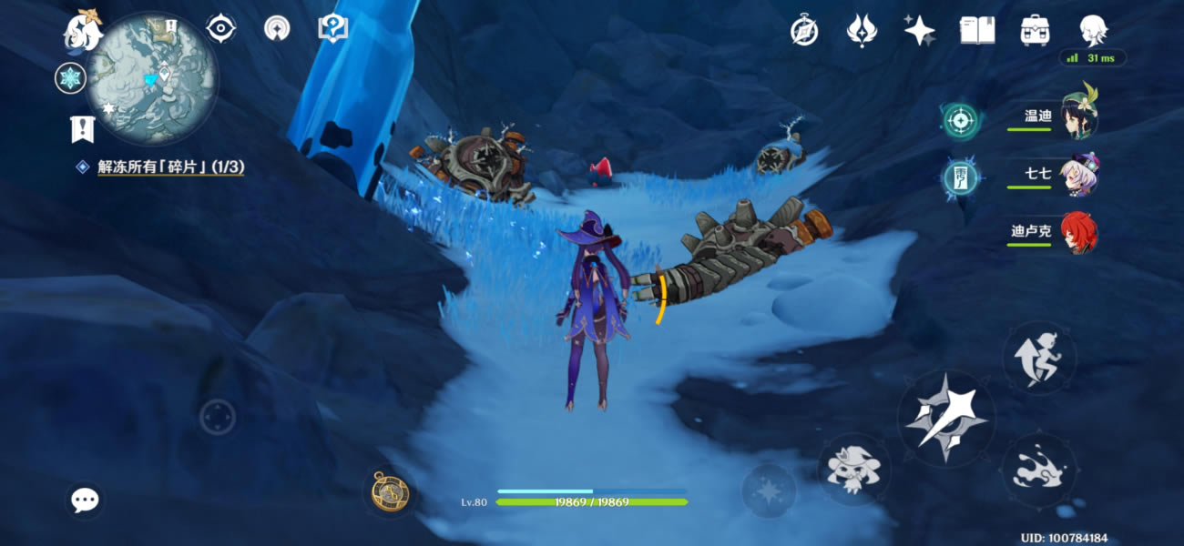 ԭ��ѩɽ�ؽѽ��չ��� ���������ϸ˵��