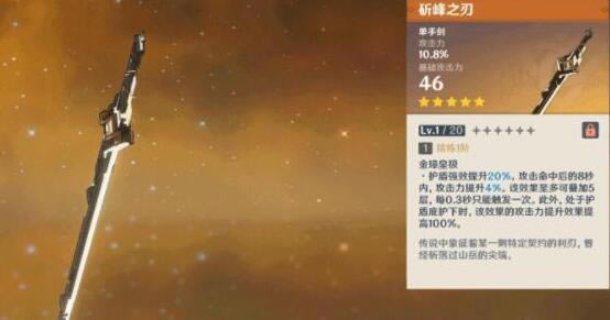 ԭ������֮��ǿ�����������ý�ɫ����