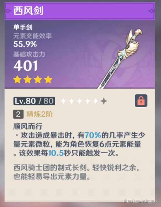 ԭ��1.2�����������Ƽ� ��������ǿ����ѡ��ͼ��˵���̳�