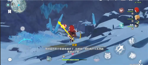 ԭ����ӫ���ߴ���ê��λ�÷��� ѩɽ��ӫ���ߴ���ê������_��վ