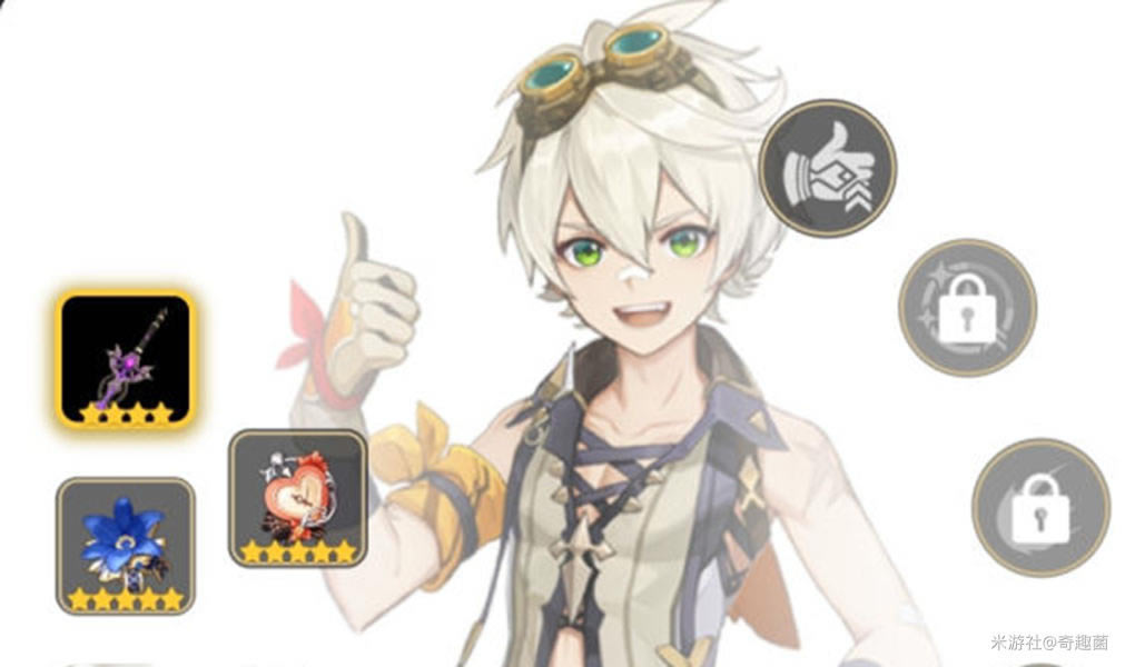 ԭ��ʴ֮�����ʺ�˭ ��ʴ֮����˭����ǿ