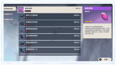 ԭ��ֳ������ô��� ��ֳ�����ȡ����һ��_��վ