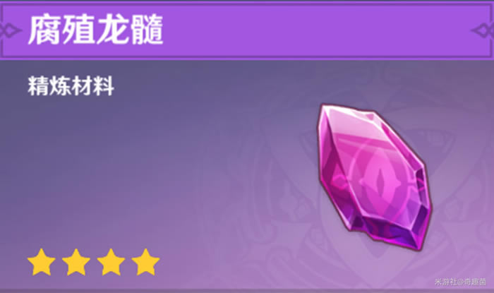 ԭ��ֳ֮���������� ��ֳ֮������������Ч����ϸ˵��