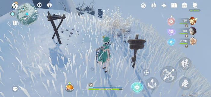 ԭ��ѩɽ·����������λ�� ·�Ʊ���˵��