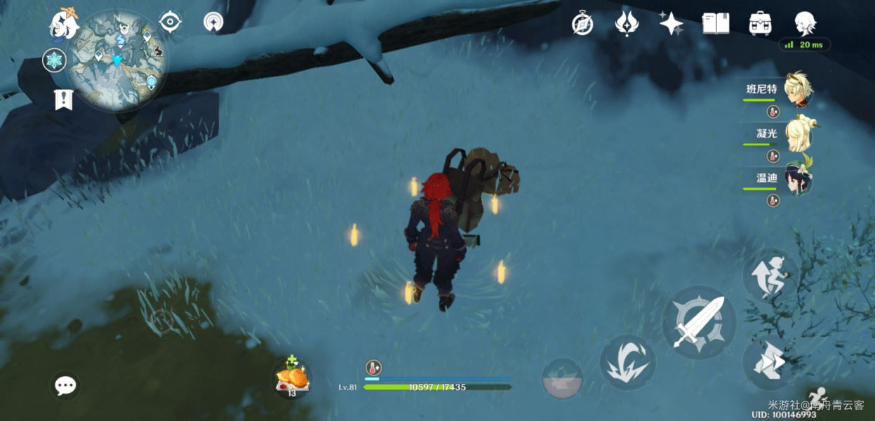 ԭ��Ұ������������ȡ�õص����