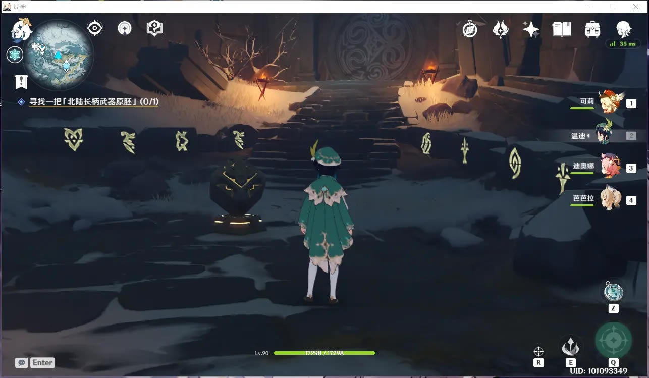 ԭ������ѩɽ8������λ�÷��� ѩ���������ȡ����_��վ