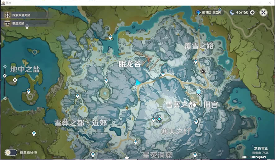 ԭ������ѩɽ8������λ�÷��� ѩ���������ȡ����_��վ