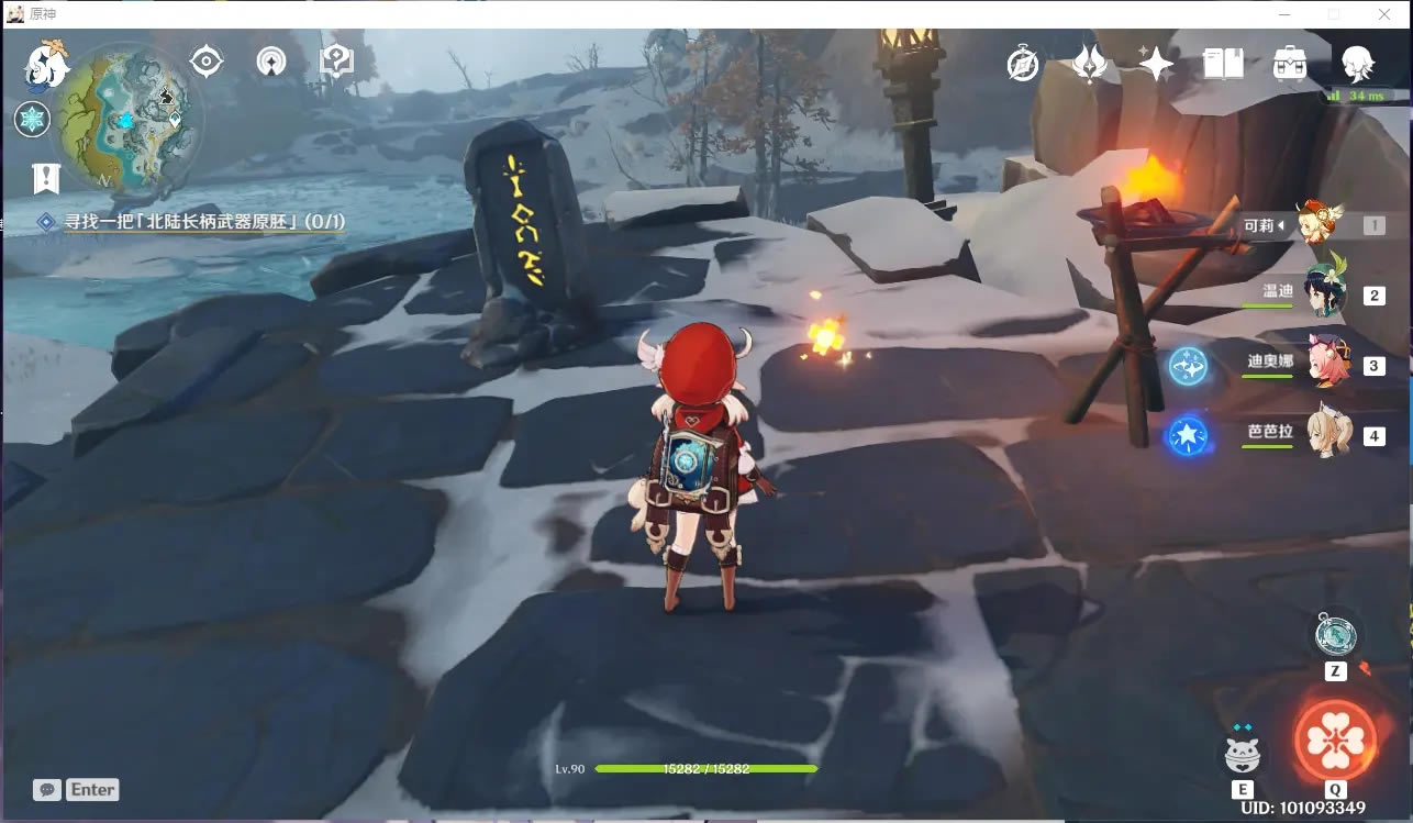 ԭ������ѩɽ8������λ�÷��� ѩ���������ȡ����_��վ