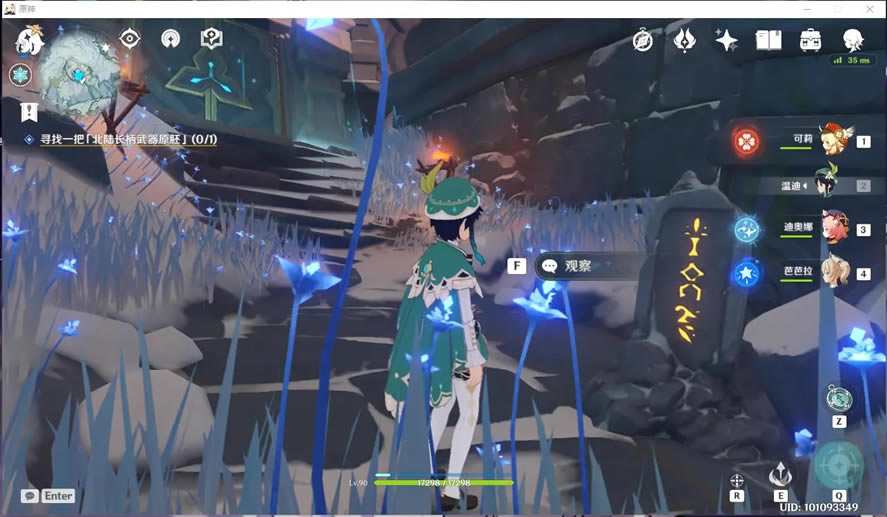 ԭ������ѩɽ8������λ�÷��� ѩ���������ȡ����_��վ