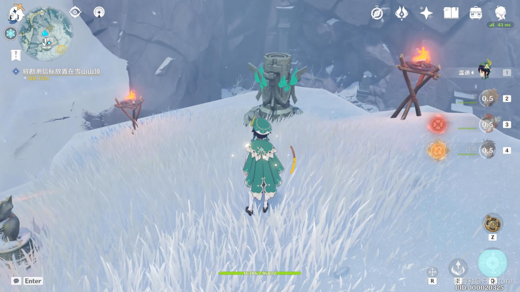 ԭ��ѩɽ�ٿ�������������ϸ����