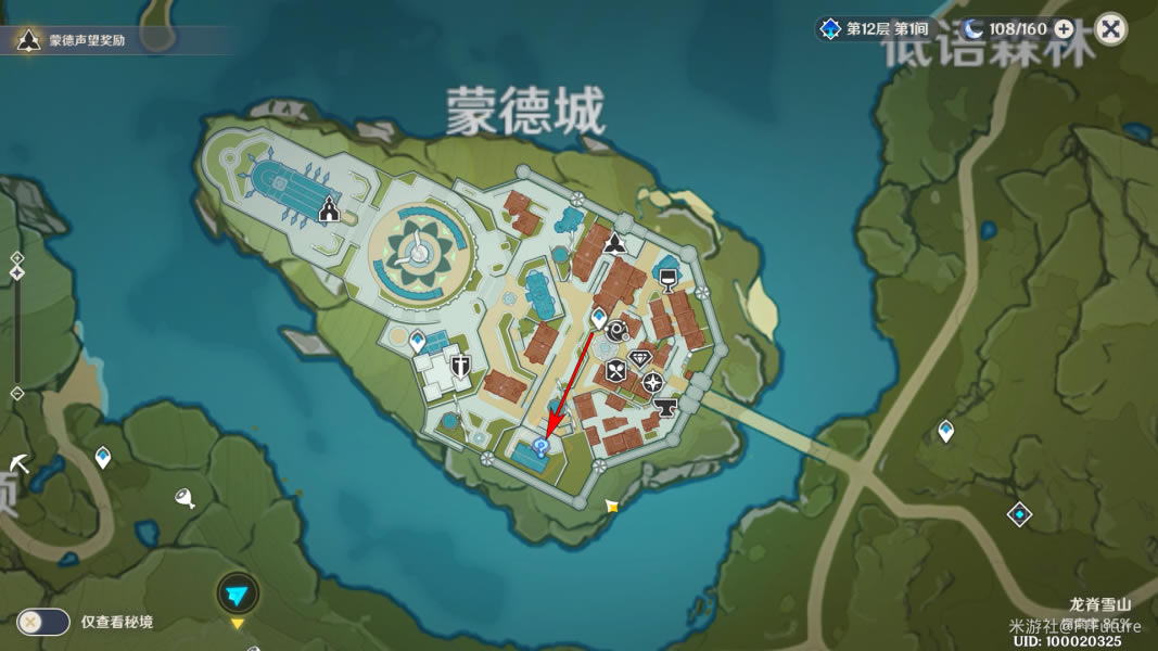 ԭ��ѩɽ�ٿ����������̹���_��վ