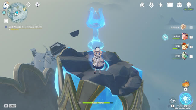 ԭ��ӽ���յĵط��ɾ͹��� ѩɽ��ߵ㵽�﷽��_��վ