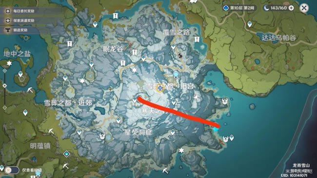 ԭ��ӽ���յĵط��ɾ͹��� ѩɽ��ߵ㵽�﷽��_��վ