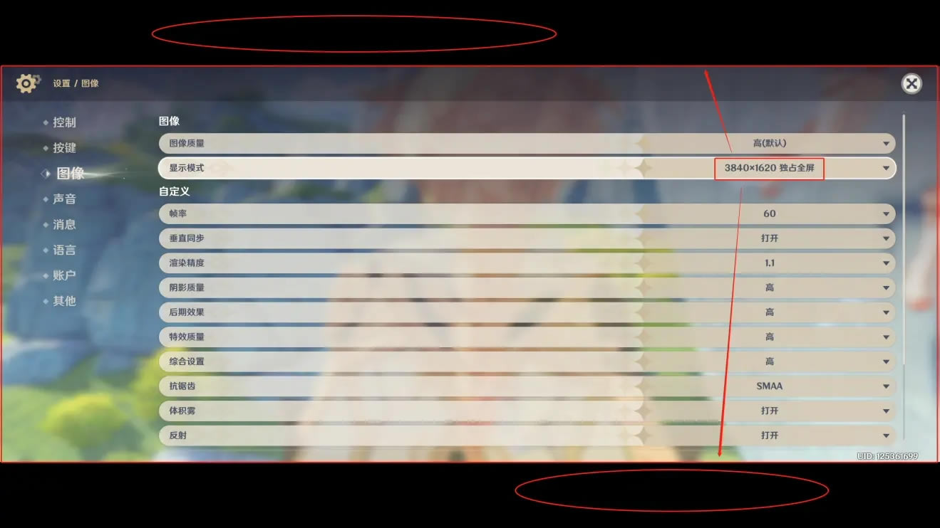 ԭ�����1920*1080�ֱ����޷�ȫ����ʾ�������_��վ