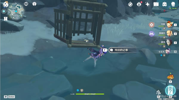 ԭ�����ӵĹ���ɾ͹��� ���ӵĹ����ɷ�����ѧ