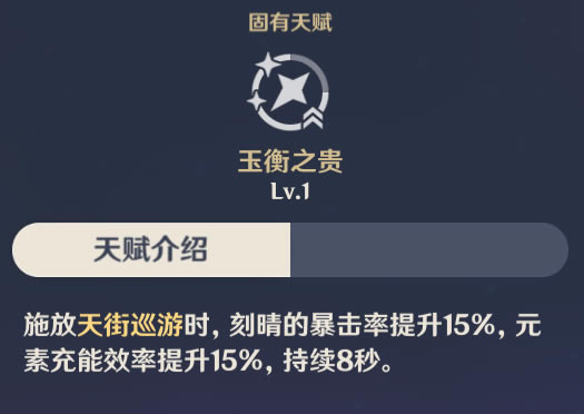 ԭ��1.2����ʥ��������淨���� ���ݴ��估��˼·_��վ