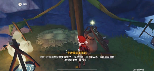 ԭ���Ƕ��ĸ�������ҵ����� �Ƕ��ĸ��׽���б�