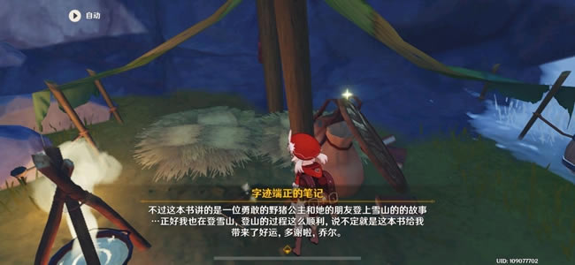 ԭ���Ƕ��ĸ�������ҵ����� �Ƕ��ĸ��׽��һ��_��վ