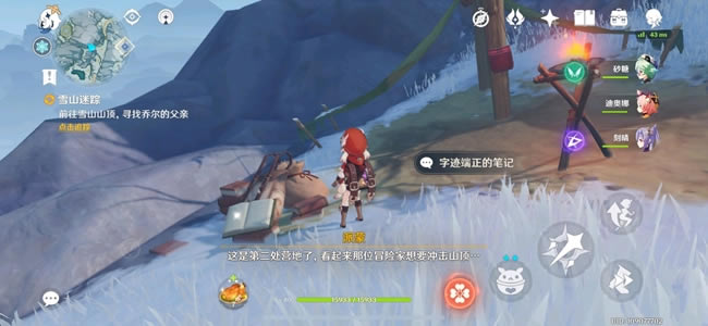 ԭ���Ƕ��ĸ�������ҵ����� �Ƕ��ĸ��׽��һ��_��վ